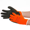 Gripster Thermal (10 pairs)
