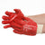 PVC Glove Knit Wrist